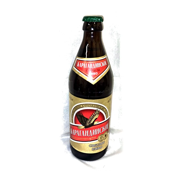 Карагандинское Светлое пиво — birra chiara kazaka