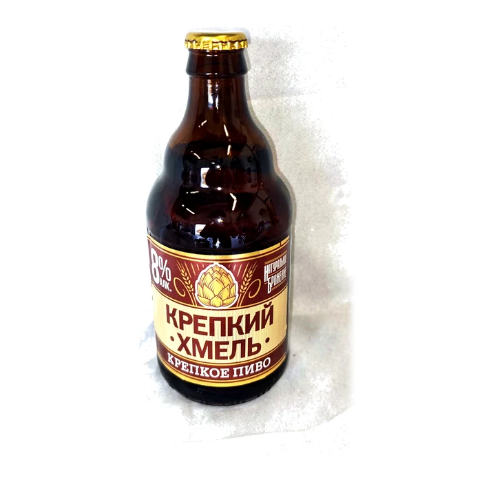Крепкий Хмель Крепкое пиво — birra forte chiara