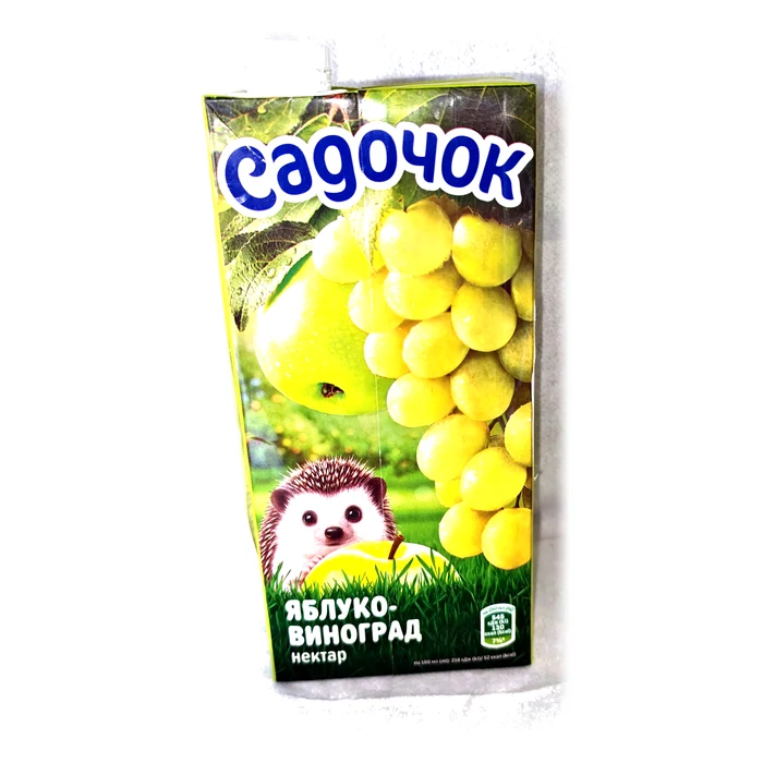 Садочок Яблуко-виноград — nettare di mela e uva