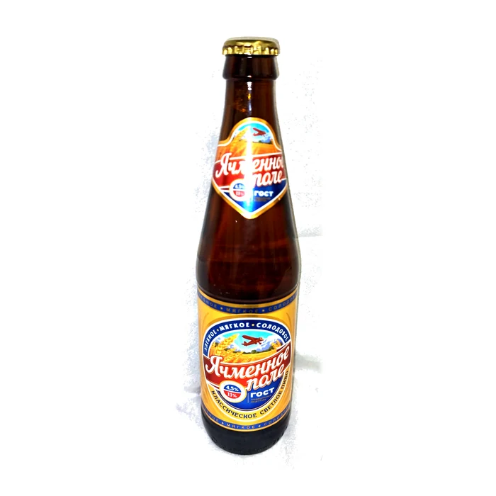 Ячменное поле Классическое светлое — birra chiara classica