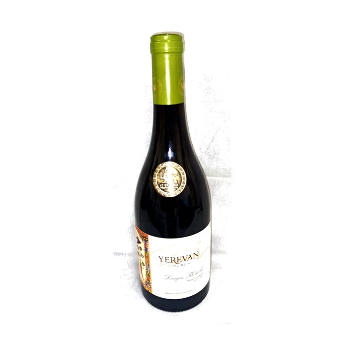 Yerevan 782 BC Kangun · Rkatsiteli Winemaker’s Blend 2021 — vino bianco secco