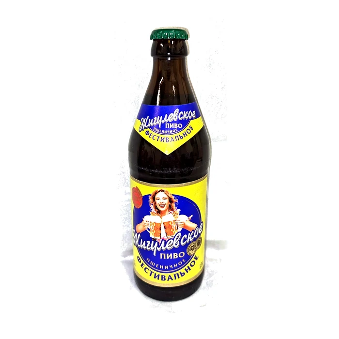 Жигулёвское Фестивальное пшеничное — birra di frumento