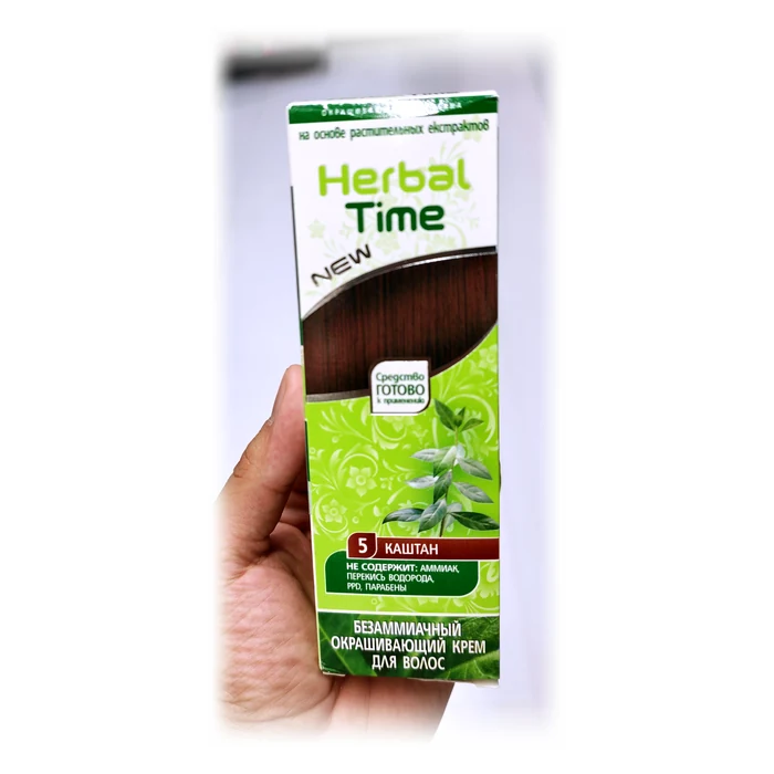 Herbal Time Crema colorante 5 Castano — senza ammoniaca, a base di henné