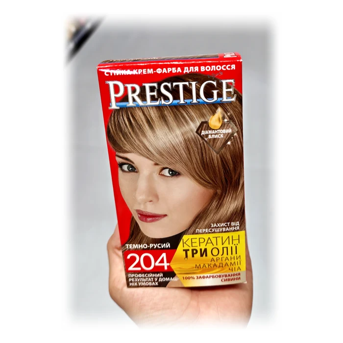 Prestige Crema colorante 204 — castano chiaro cenere