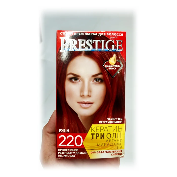 Prestige Crema colorante 220 — рубін / rubino