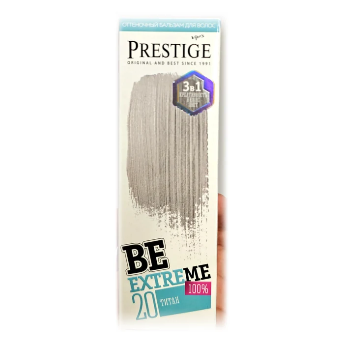 Prestige Be Extreme 20 Titanio — balsamo colorante 3 in 1