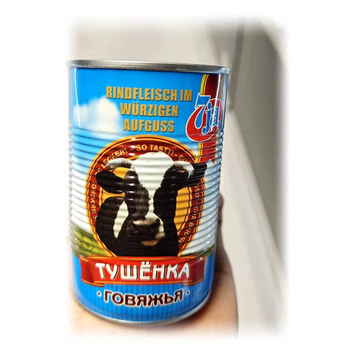 7ja Тушёнка говяжья — manzo stufato nel sugo speziato
