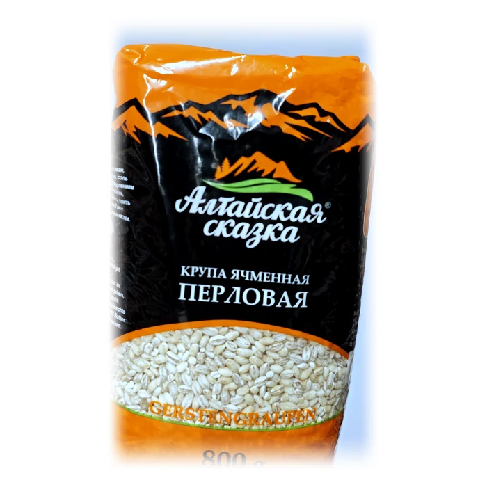 Алтайская сказка Крупа ячменная перловая — orzo perlato