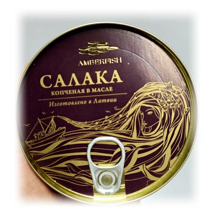 Amberfish Салака копчёная в масле — aringa del Baltico affumicata in olio