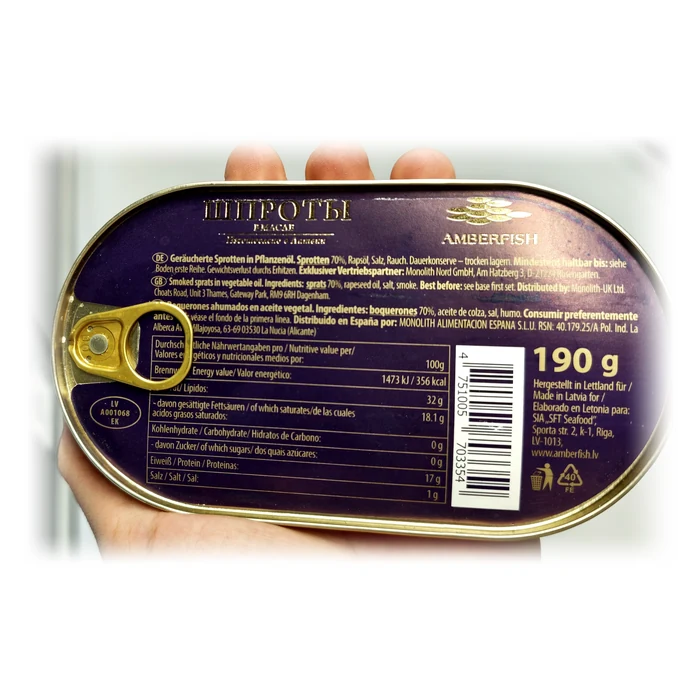Amberfish Шпроты в масле — spratti affumicati in olio