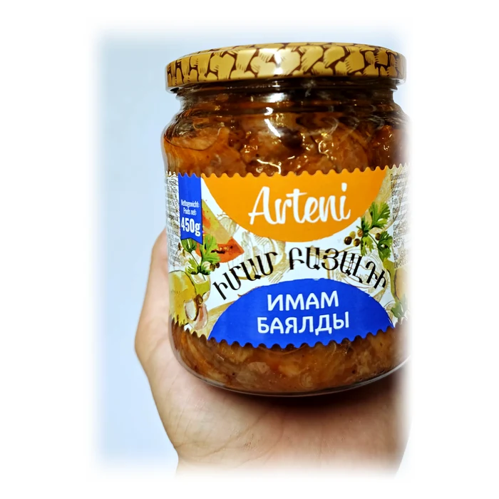 Arteni Имам баялды — imam bayildi, melanzane ripiene alla turca