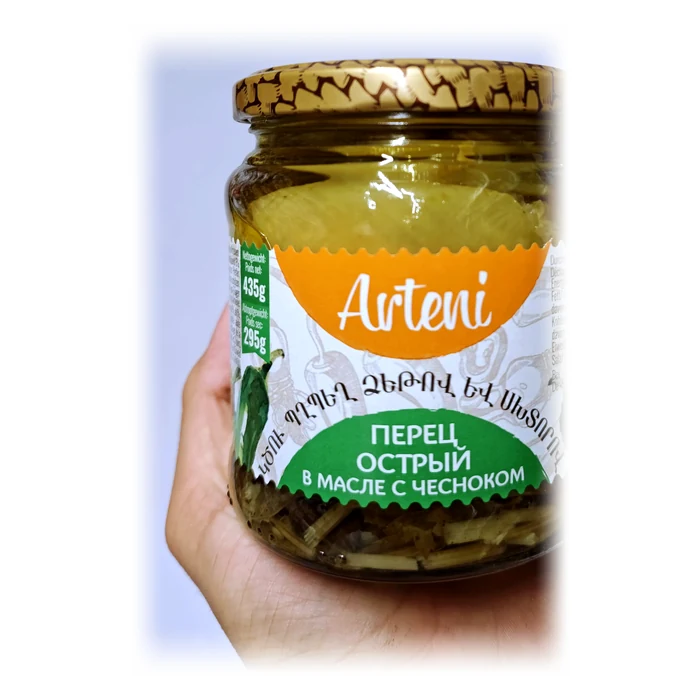 Arteni Перец острый в масле с чесноком — peperoncini in olio con aglio