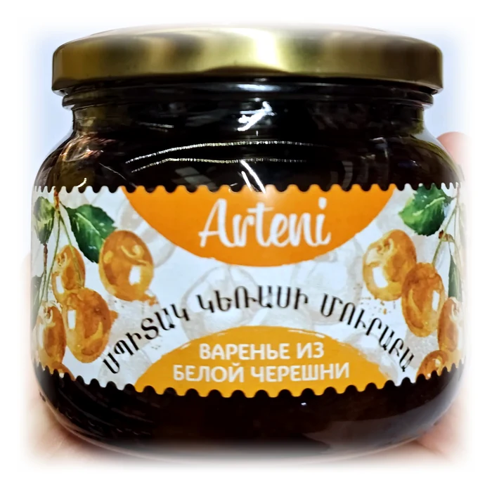 Arteni Varenye di ciliegia bianca — ciliegie intere in sciroppo