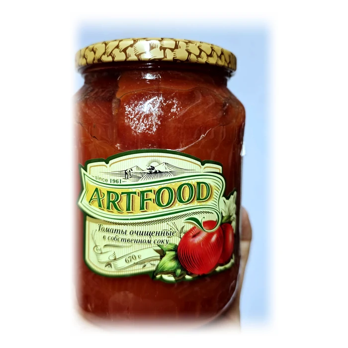 Artfood Томаты очищенные в собственном соку — pomodori pelati nel loro succo