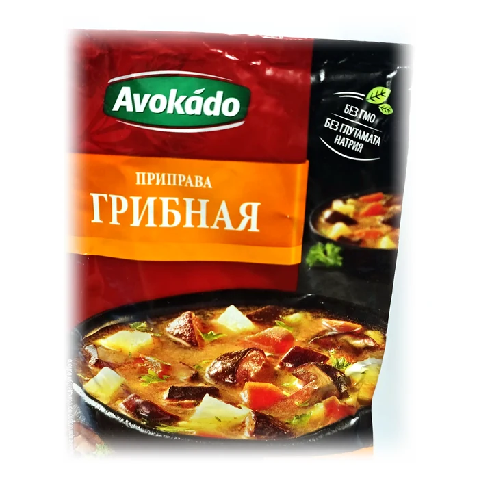 Avokado Приправа грибная — condimento ai funghi
