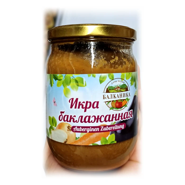 Балканика Икра баклажанная — crema di melanzane