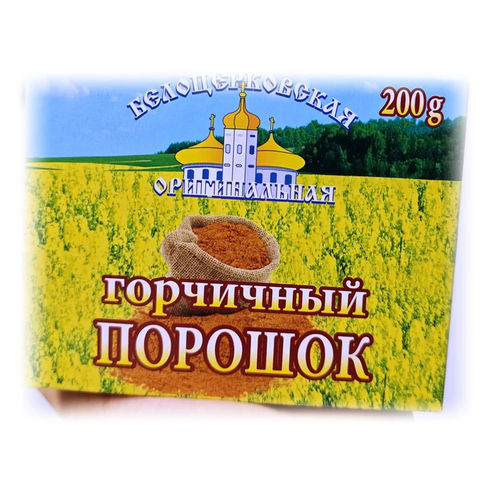 Белоцерковская Горчичный порошок оригинальный — senape in polvere
