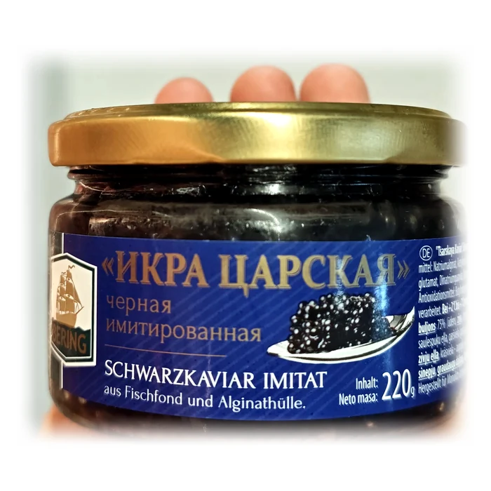 Bering «Икра царская» чёрная имитированная — caviale nero, imitazione da brodo di pesce