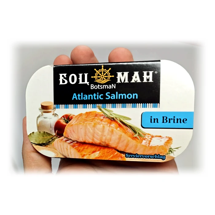 Боцман Atlantic Salmon in Brine — filetto di salmone atlantico in salamoia