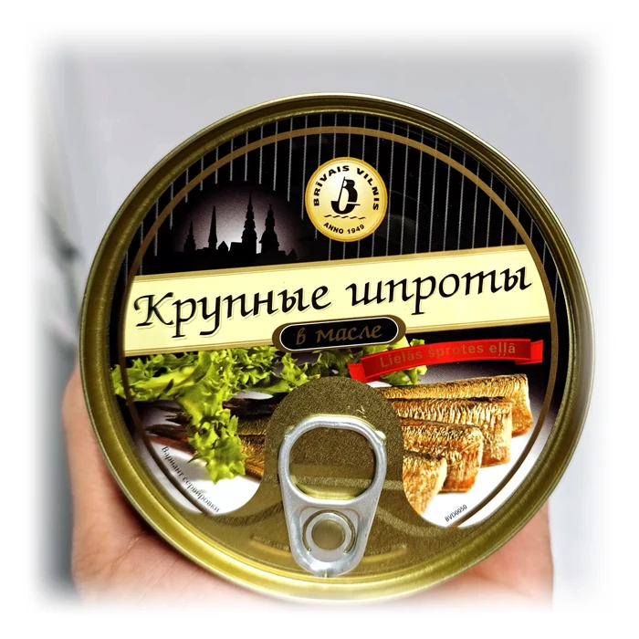 Brīvais Vilnis Крупные шпроты в масле — spratti grandi affumicati in olio