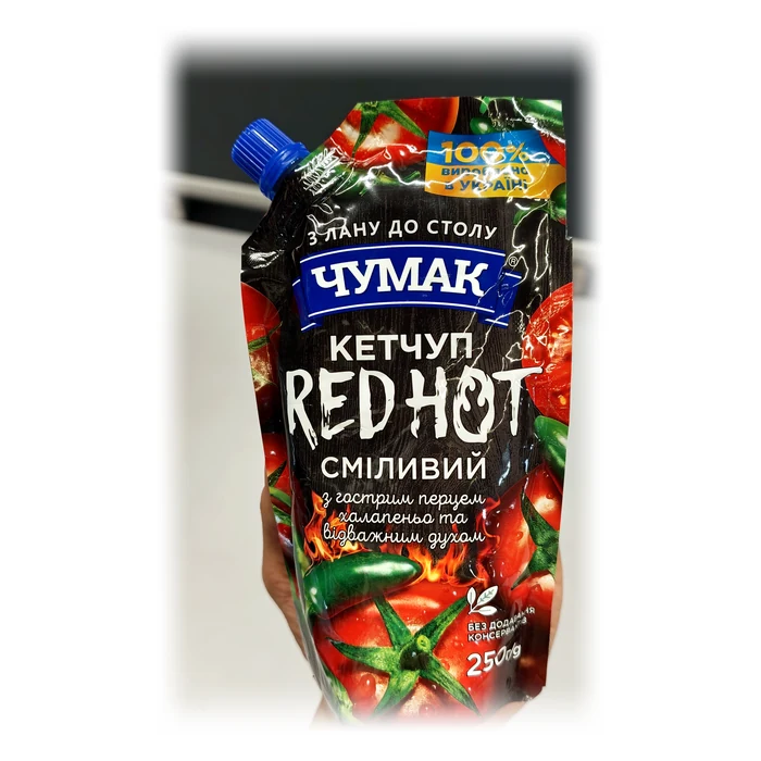 Čumak Кетчуп Red Hot «Сміливий» — ketchup piccante al jalapeño