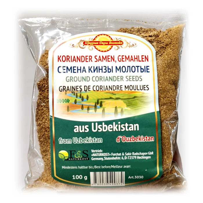 Щедрые Дары Востока Семена кинзы молотые / Koriander gemahlen — semi di coriandolo macinati