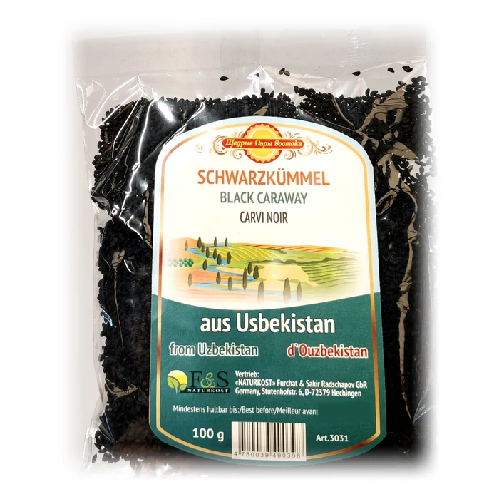 Щедрые Дары Востока Schwarzkümmel / Black caraway — cumino nero (nigella) in semi