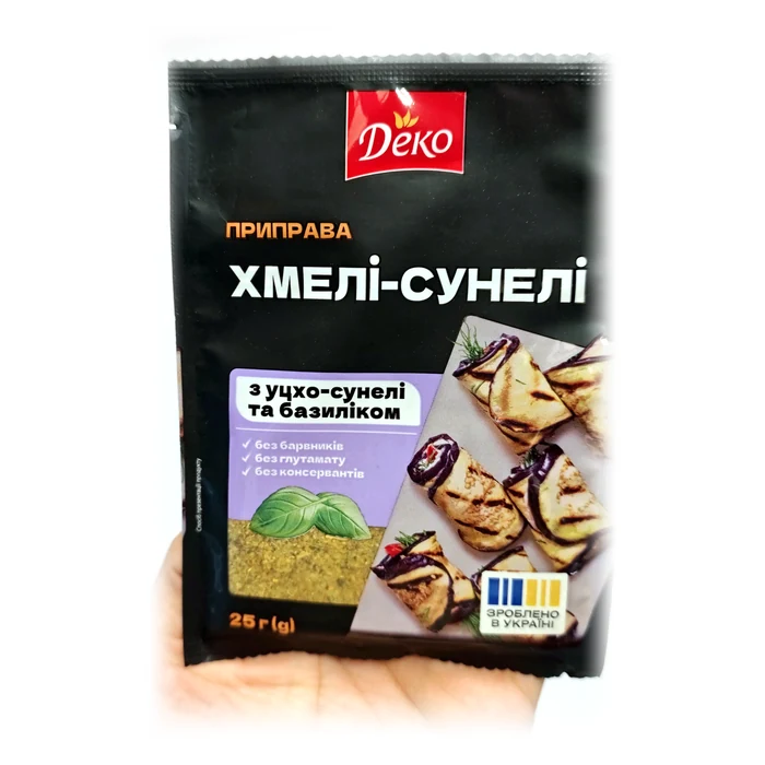 Деко Приправа хмелі-сунелі — miscela di spezie georgiana