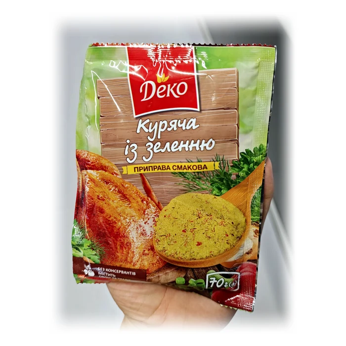 Деко Приправа Куряча із зеленню — base granulare gusto pollo con erbe