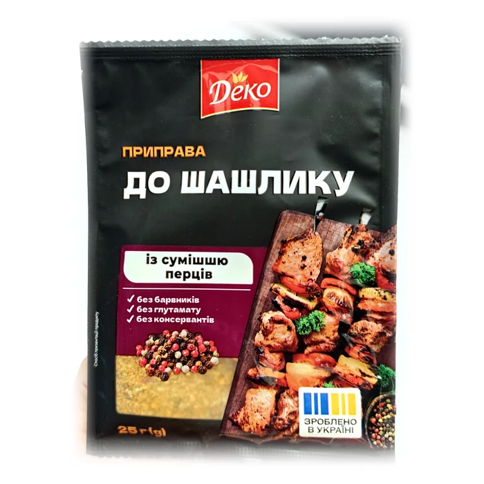 Деко Приправа до шашлику — condimento per lo spiedino