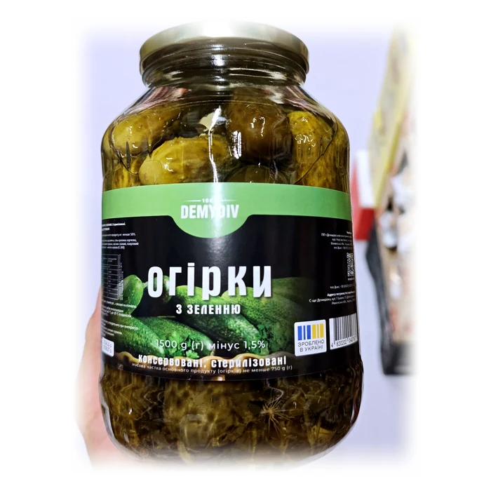 Demydiv Огірки з зеленню — cetrioli marinati alle erbe