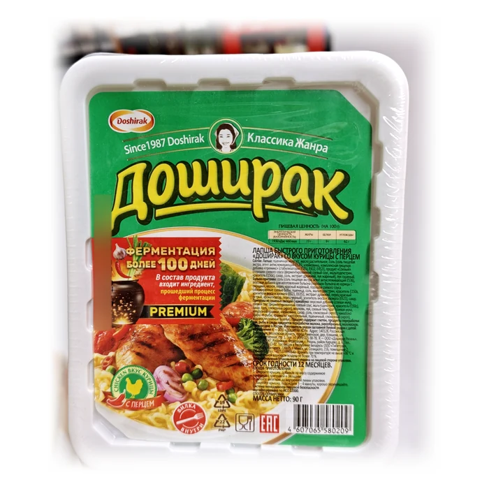 Doshirak Доширак со вкусом курицы с перцем — noodle istantanei al pollo e pepe