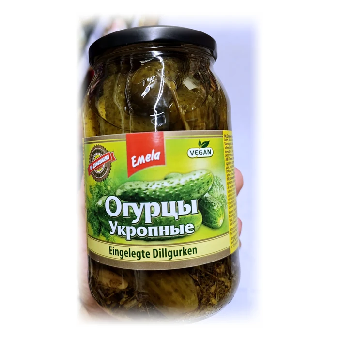Емеля Огурцы Укропные — cetriolini marinati con aneto
