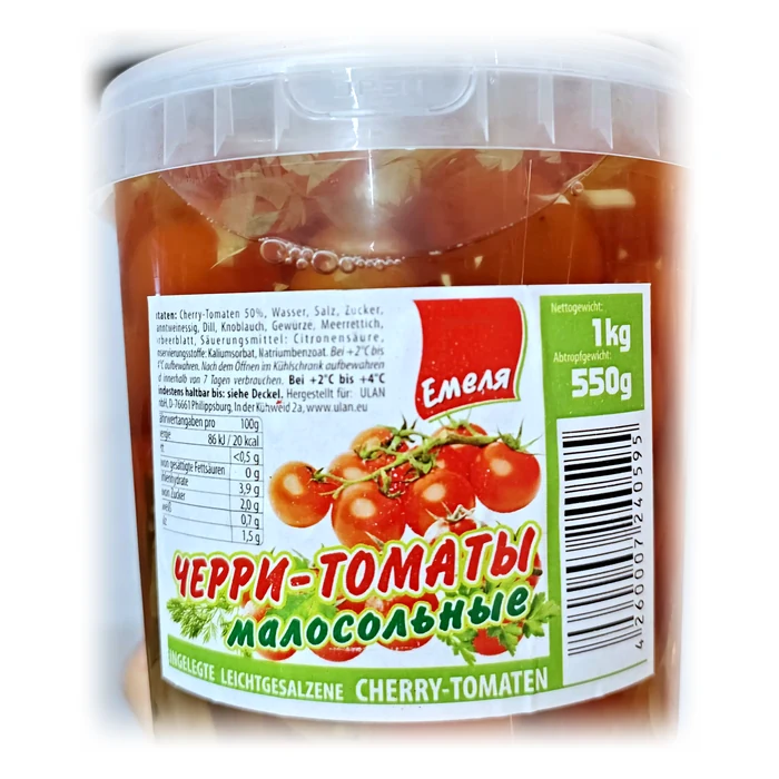 Емеля Черри-томаты малосольные — pomodorini ciliegia poco salati, secchiello da frigo