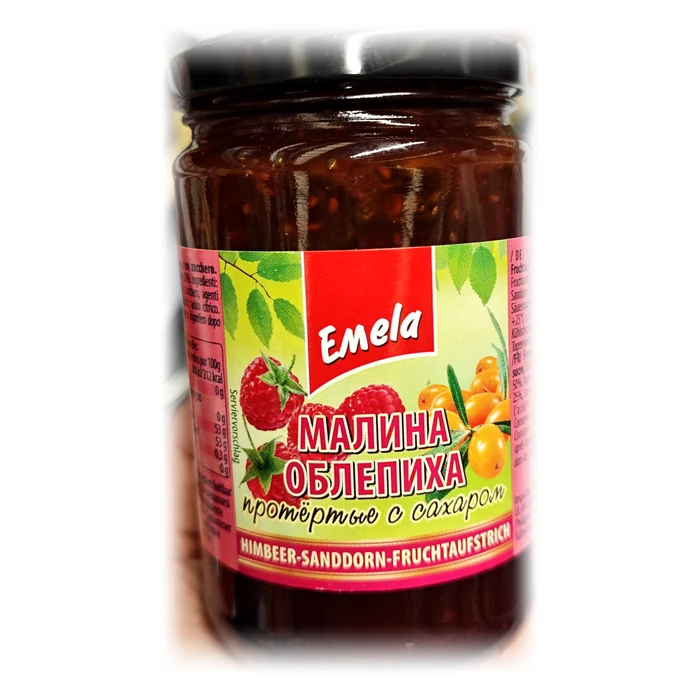 Emela Malina-obłepicha — lampone e olivello passati con lo zucchero