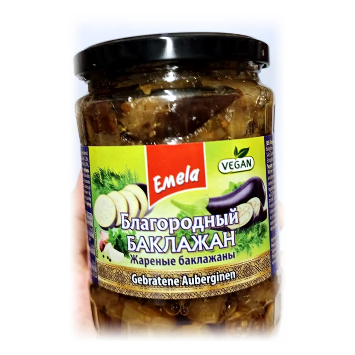 Emela Благородный баклажан — melanzane fritte in olio