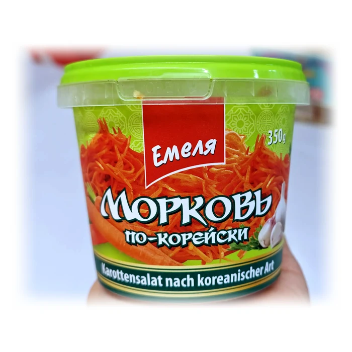 Емеля Морковь по-корейски — insalata di carote alla coreana