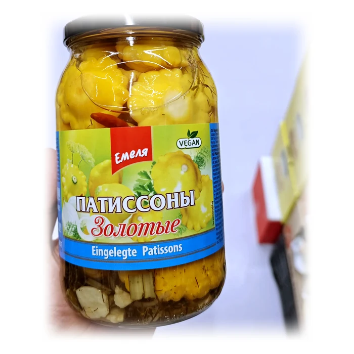 Емеля Патиссоны золотые — pattypan dorati marinati