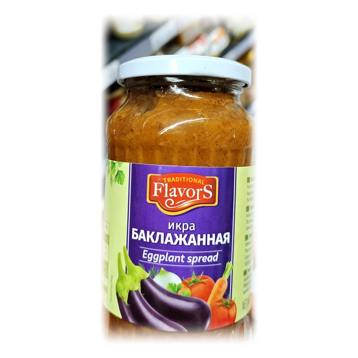 Traditional Flavors Икра баклажанная — crema di melanzane