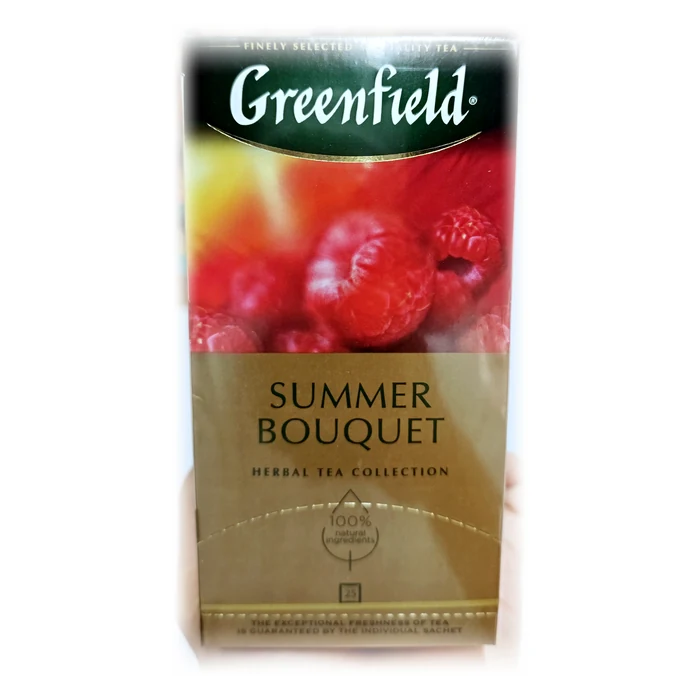 Greenfield Summer Bouquet — infuso al lampone e ibisco