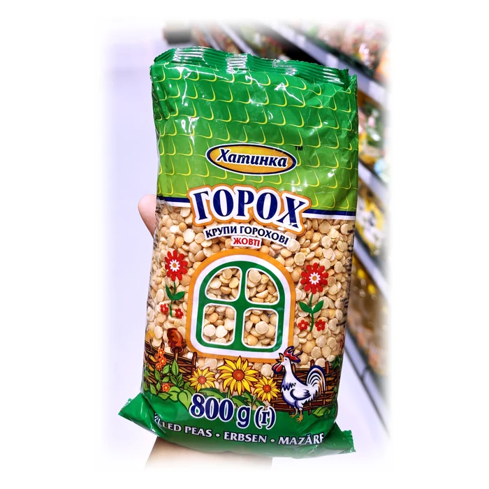 Хатинка Горох, крупи горохові жовті — piselli secchi spezzati gialli