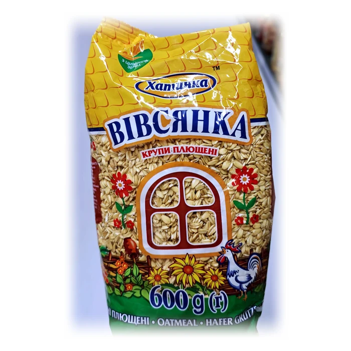 Хатинка Вівсянка, крупи плющені — crupe d'avena schiacciate da chicco intero