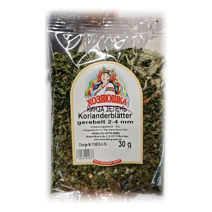 Хозяюшка Кинза зелень / Korianderblätter — foglie di coriandolo essiccate
