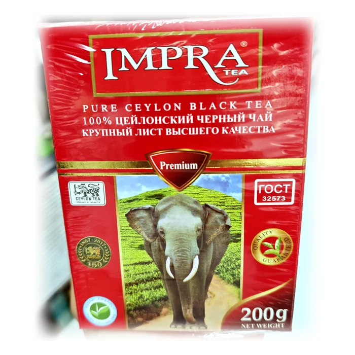 Impra Pure Ceylon Black Tea Premium — tè nero di Ceylon in foglia