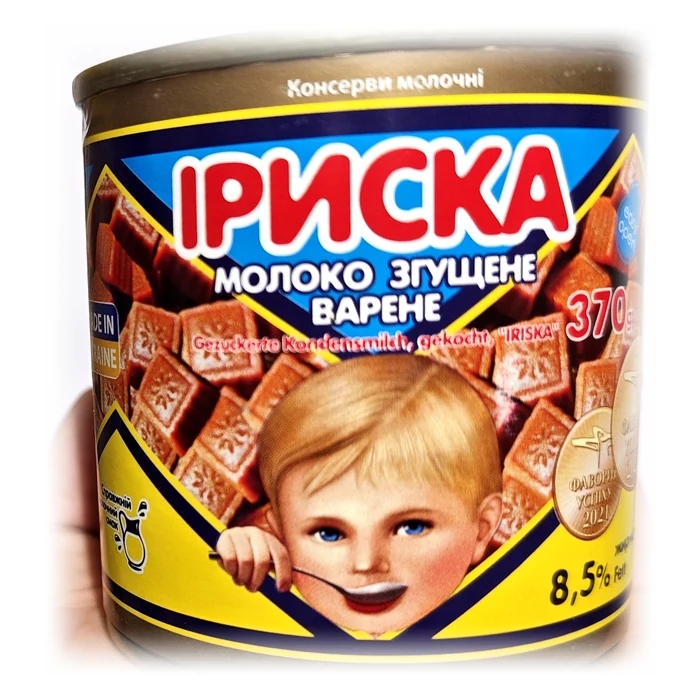 Latte condensato ucraino Iriska — latte condensato cotto
