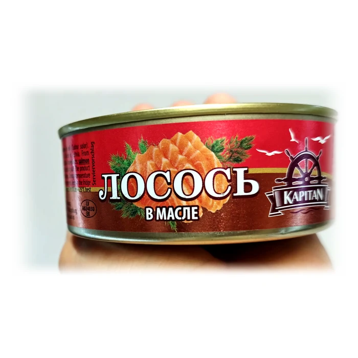 Kapitan Лосось в масле — tranci di salmone in olio