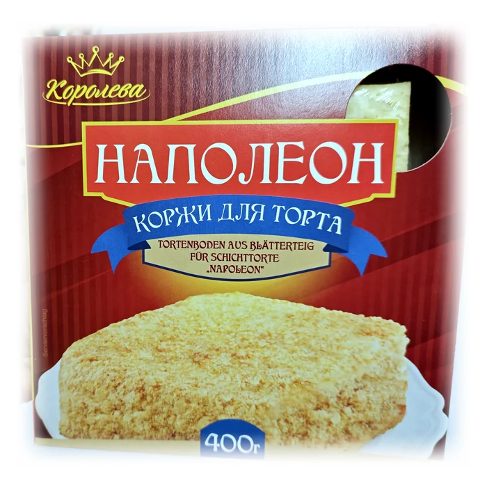 Koroleva Napoleon — dischi di pasta sfoglia per torta