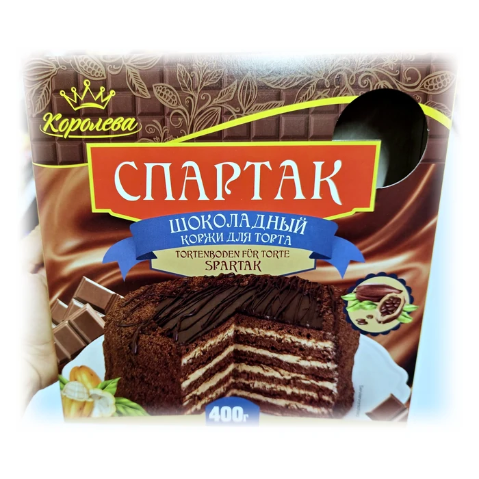 Koroleva Spartak — dischi al cacao per torta