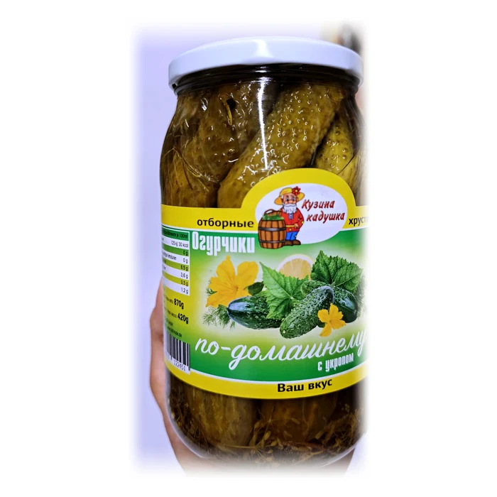 Кузина Кадушка Огурчики отборные хрустящие по-домашнему — cetrioli scelti croccanti fatti in casa, con aneto