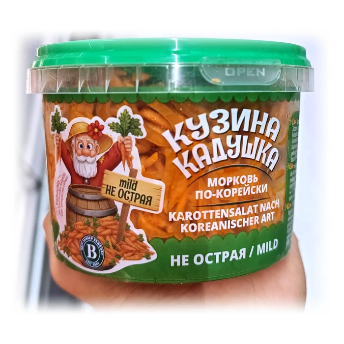Кузина Кадушка Морковь по-корейски, не острая — insalate di carote alla coreana, delicata